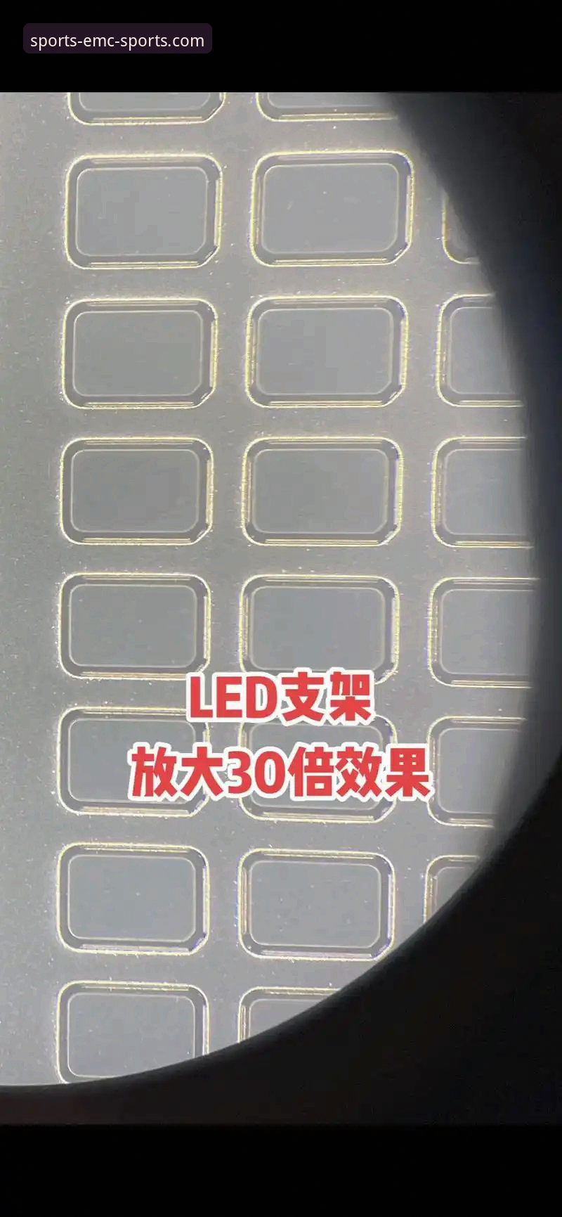 emc易倍体育登录入口安装教程 资深用户分享emc易倍体育登录入口安装教程:从下载到多设备畅玩的实战经验
